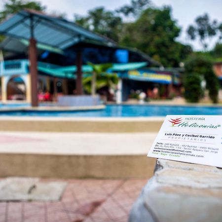 Hosteria Las Heliconias Тена Екстер'єр фото