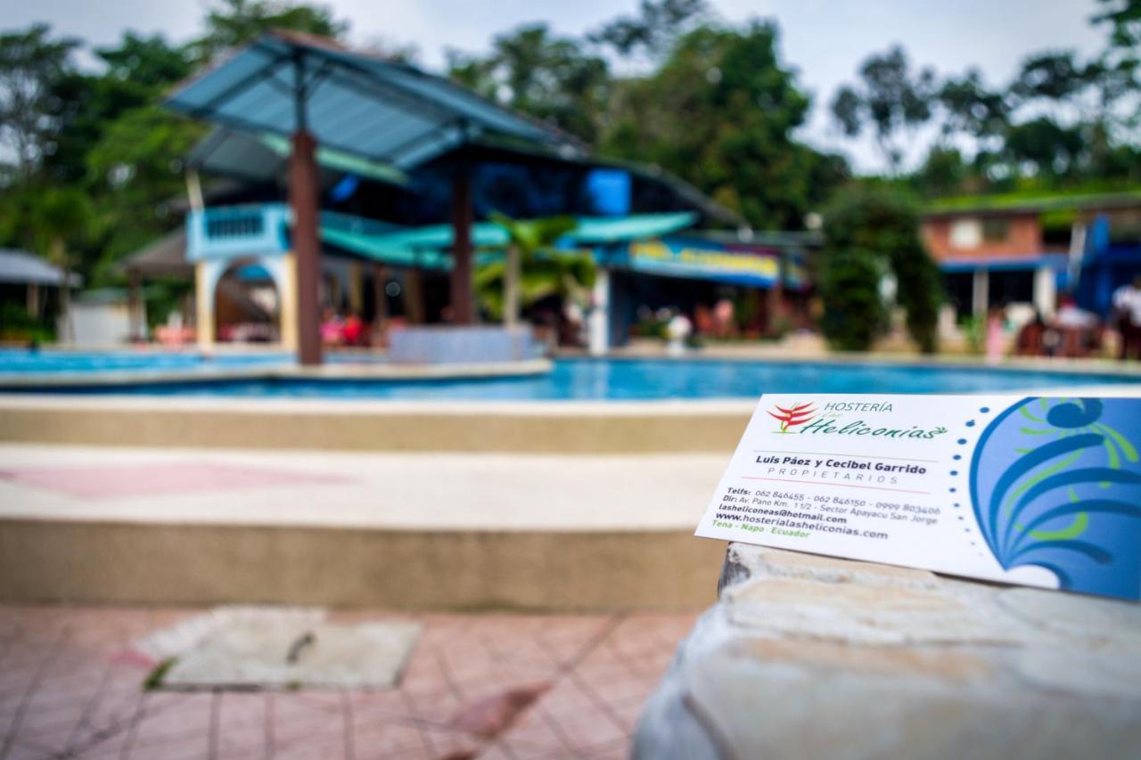 Hosteria Las Heliconias Тена Екстер'єр фото